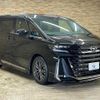 toyota vellfire 2024 quick_quick_5BA-TAHA40W_TAHA40-0008347 image 15