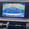 lexus nx 2015 -LEXUS--Lexus NX DAA-AYZ10--AYZ10-1007627---LEXUS--Lexus NX DAA-AYZ10--AYZ10-1007627- image 5
