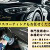 toyota camroad 2018 GOO_NET_EXCHANGE_1001421A30250719W001 image 62