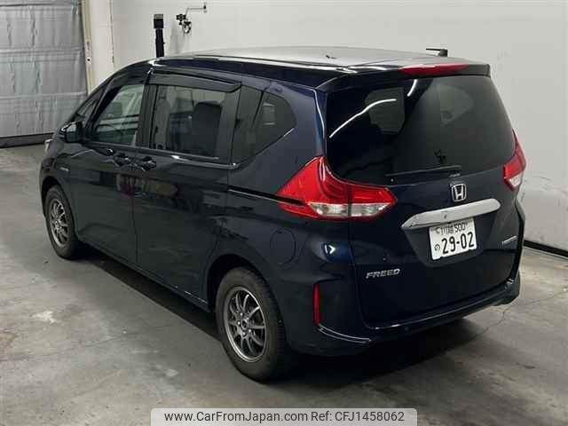 honda freed 2021 -HONDA 【川越 500ノ2902】--Freed GB8-3109253---HONDA 【川越 500ノ2902】--Freed GB8-3109253- image 2