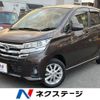 nissan dayz 2018 -NISSAN--DAYZ DBA-B21W--B21W-0613505---NISSAN--DAYZ DBA-B21W--B21W-0613505- image 1