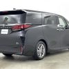 toyota alphard 2025 -TOYOTA--Alphard 6AA-AAHH45W--AAHH45-0032818---TOYOTA--Alphard 6AA-AAHH45W--AAHH45-0032818- image 18