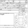 nissan note 2018 -NISSAN--Note E12-585126---NISSAN--Note E12-585126- image 3