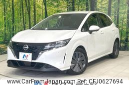 nissan note 2022 -NISSAN--Note 6AA-E13--E13-074758---NISSAN--Note 6AA-E13--E13-074758-