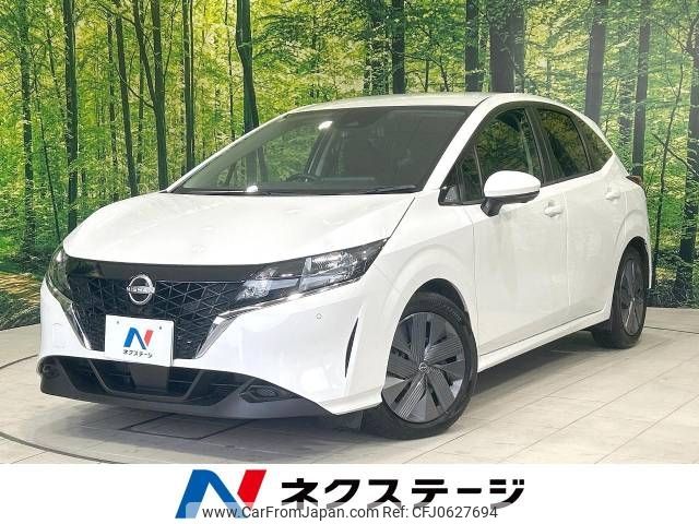 nissan note 2022 -NISSAN--Note 6AA-E13--E13-074758---NISSAN--Note 6AA-E13--E13-074758- image 1