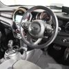 mini mini-others 2018 CFJ1598801 image 16