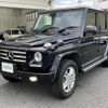 mercedes-benz g-class 2015 -MERCEDES-BENZ--Benz G Class LDA-463346--WDB4633462X241213---MERCEDES-BENZ--Benz G Class LDA-463346--WDB4633462X241213- image 13