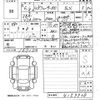 toyota land-cruiser-wagon 2024 -TOYOTA 【山口 301ね3818】--Land Cruiser Wagon VJA300W-4159928---TOYOTA 【山口 301ね3818】--Land Cruiser Wagon VJA300W-4159928- image 3