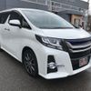 toyota alphard 2015 -TOYOTA--Alphard DBA-AGH35W--AGH35-0004300---TOYOTA--Alphard DBA-AGH35W--AGH35-0004300- image 5