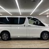 toyota granace 2023 quick_quick_3DA-GDH303W_GDH303-1002180 image 17