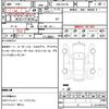 lexus is 2016 CFJ1648233 image 7