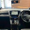 toyota vellfire 2017 CFJ1575216 image 2