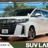 toyota alphard 2022 quick_quick_AGH30W_AGH30-0430335 image 1