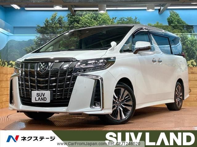 toyota alphard 2022 quick_quick_AGH30W_AGH30-0430335 image 1