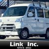 daihatsu hijet-van 2019 -DAIHATSU--Hijet Van EBD-S331V--S331V-0232489---DAIHATSU--Hijet Van EBD-S331V--S331V-0232489- image 1