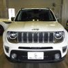 jeep renegade 2020 -CHRYSLER--Jeep Renegade 3BA-BV13PM--1C4BU0000LPL32961---CHRYSLER--Jeep Renegade 3BA-BV13PM--1C4BU0000LPL32961- image 4