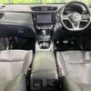 nissan x-trail 2019 -NISSAN--X-Trail DBA-T32--T32-059854---NISSAN--X-Trail DBA-T32--T32-059854- image 2