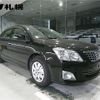 toyota premio 2016 -TOYOTA--Premio ZRT265--3030567---TOYOTA--Premio ZRT265--3030567- image 10
