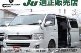 toyota hiace-wagon 2012 -TOYOTA--Hiace Wagon CBA-TRH214W--TRH214-0027882---TOYOTA--Hiace Wagon CBA-TRH214W--TRH214-0027882-