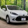toyota aqua 2022 CFJ1779982 image 16