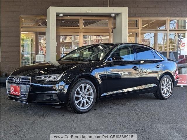 audi a4 2016 -AUDI--Audi A4 ABA-8WCVK--WAUZZZF41GA045977---AUDI--Audi A4 ABA-8WCVK--WAUZZZF41GA045977- image 1