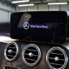 mercedes-benz c-class-station-wagon 2018 -MERCEDES-BENZ--Benz C Class Wagon DAA-205277--WDD2052772F784162---MERCEDES-BENZ--Benz C Class Wagon DAA-205277--WDD2052772F784162- image 10