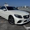 mercedes-benz c-class 2020 -MERCEDES-BENZ--Benz C Class 205014--R574245---MERCEDES-BENZ--Benz C Class 205014--R574245- image 1