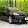 toyota prius-α 2016 CFJ1750796 image 16