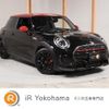 mini mini-others 2019 quick_quick_XRJCWM_WMWXR92010TP20991 image 1