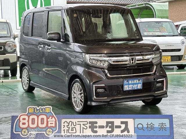 honda n-box 2023 -HONDA--N BOX 6BA-JF3--JF3-2437***---HONDA--N BOX 6BA-JF3--JF3-2437***- image 1