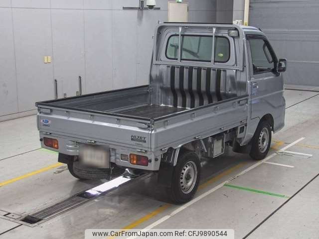 daihatsu hijet-truck 2010 -DAIHATSU--Hijet Truck EBD-S211P--S211P-0097641---DAIHATSU--Hijet Truck EBD-S211P--S211P-0097641- image 2