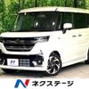 suzuki spacia 2023 -SUZUKI--Spacia 5AA-MK94S--MK94S-110878---SUZUKI--Spacia 5AA-MK94S--MK94S-110878- image 1