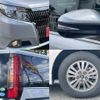 toyota esquire 2017 CFJ1694528 image 27