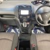 nissan serena 2013 -NISSAN--Serena DAA-HFC26--HFC26-205622---NISSAN--Serena DAA-HFC26--HFC26-205622- image 2