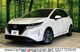 nissan note 2023 CFJ1725645