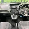 mazda premacy 2013 CFJ1594370 image 2