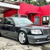 mercedes-benz e-class 1994 -MERCEDES-BENZ--Benz E Class E-124032--WDB124032-1C088085---MERCEDES-BENZ--Benz E Class E-124032--WDB124032-1C088085- image 36