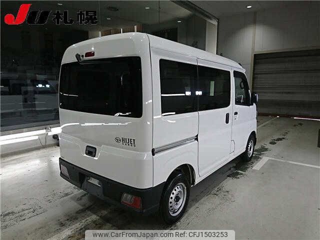 daihatsu hijet-van 2023 CFJ1503253 image 2