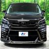 toyota vellfire 2018 -TOYOTA--Vellfire DBA-AGH30W--AGH30-0205215---TOYOTA--Vellfire DBA-AGH30W--AGH30-0205215- image 16