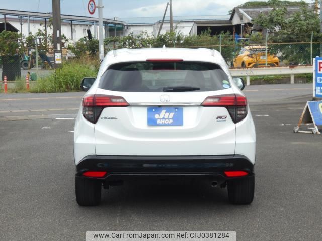 honda vezel 2018 quick_quick_DAA-RU3_RU3-130072618 image 2