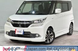 mitsubishi delica-d2 2017 quick_quick_MB36S_MB36S-650972