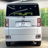 daihatsu wake 2020 CFJ1661078 image 16