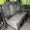 honda stepwagon 2014 CFJ1629441 image 10
