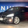 bmw 2-series 2016 -BMW--BMW 2 Series LDA-2C20--WBA2C12080V613390---BMW--BMW 2 Series LDA-2C20--WBA2C12080V613390- image 8