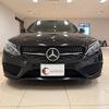 mercedes-benz c-class-station-wagon 2017 quick_quick_205264_WDD2052642F610012 image 2