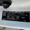 toyota prius 2009 -TOYOTA--Prius DAA-ZVW30--ZVW30-1056267---TOYOTA--Prius DAA-ZVW30--ZVW30-1056267- image 31