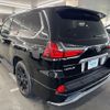 lexus lx 2016 CFJ1533944 image 4