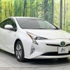 toyota prius 2017 -TOYOTA--Prius DAA-ZVW51--ZVW51-6054310---TOYOTA--Prius DAA-ZVW51--ZVW51-6054310- image 17