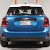 mini mini-others 2017 CFJ1594799 image 9