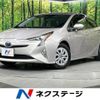 toyota prius 2016 -TOYOTA--Prius DAA-ZVW55--ZVW55-8020178---TOYOTA--Prius DAA-ZVW55--ZVW55-8020178- image 1